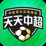 ob体育app下载-最新载