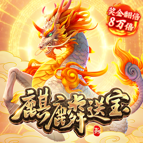 熊猫体育app
