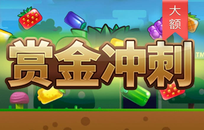 天博tb体育登录入口