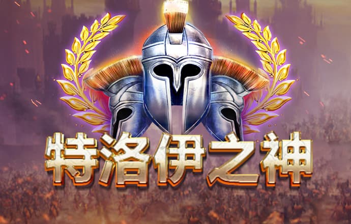 emc体育官方入口