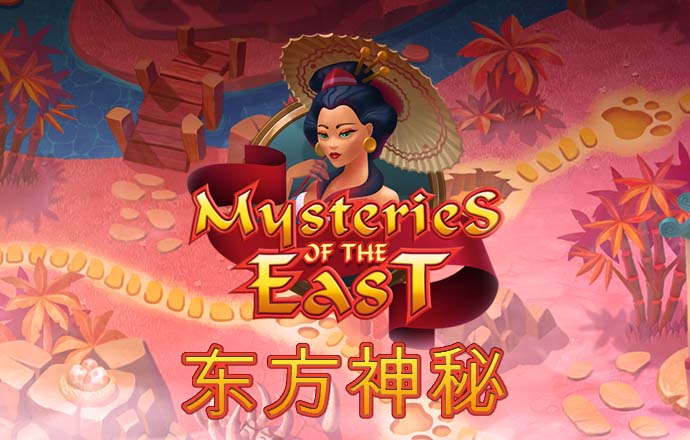 澳门精准大全正版网站