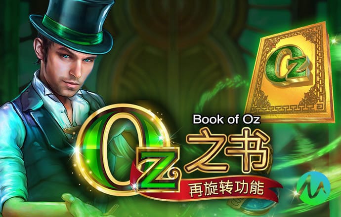 开心100彩票官网