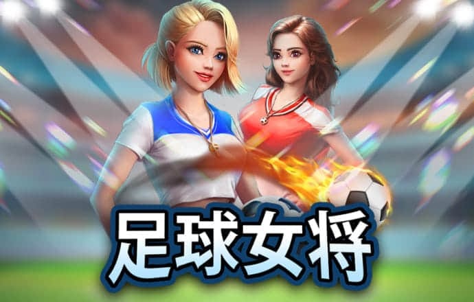 购彩app官网下载