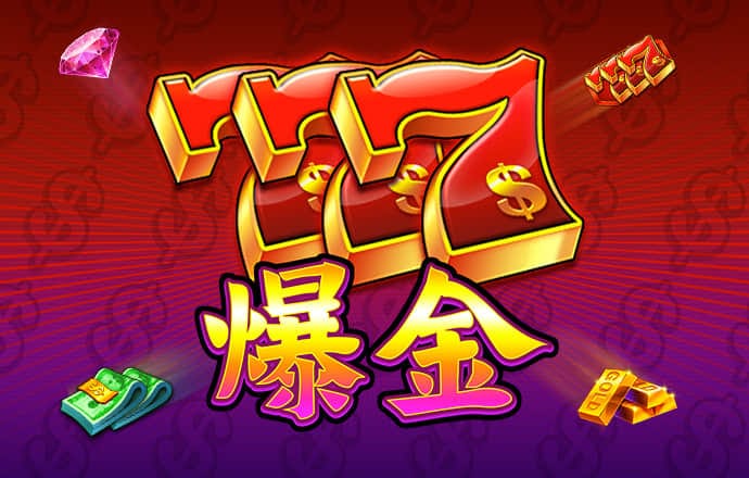 新普京888.3app截图2