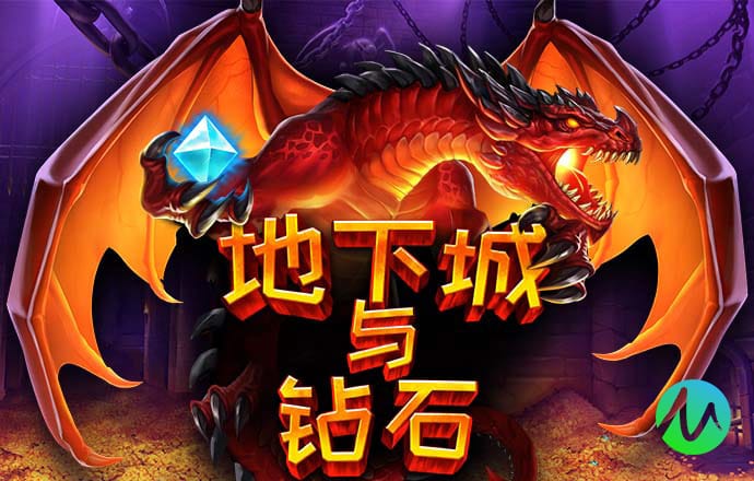 新澳精准资料免费提供濠江论坛